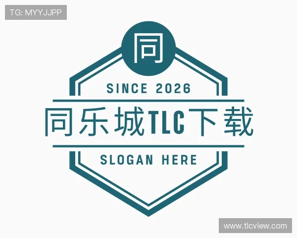 知道同乐城TLC下载